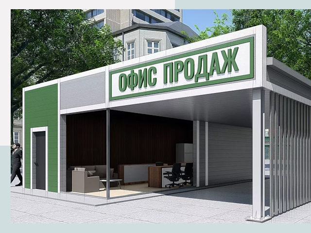 Строительство офисных здания в Феодосии