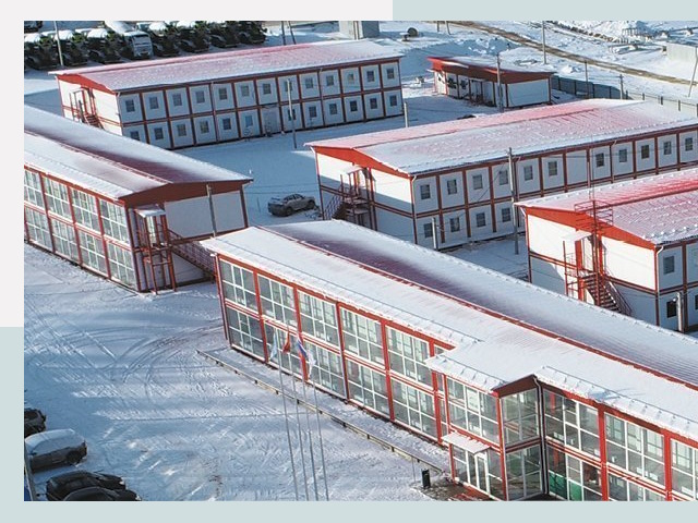 Решения для вахтовых поселков от СтальСтрой-Фдс по цене 609 руб.