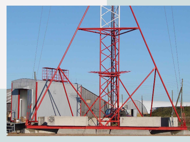 Установка мачт связи в Феодосия от 609 руб.